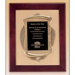 Premium Golden Scroll Rosewood Plaque